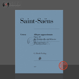 大提琴和钢琴 Saint 热情 op43 and HN1227 圣桑 Cello 亨乐原版 快板 Allegro Saens 乐谱书 Piano appassionato
