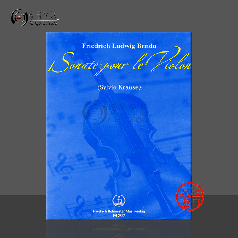 原版进口 出版社代理 品牌老店 线下实体