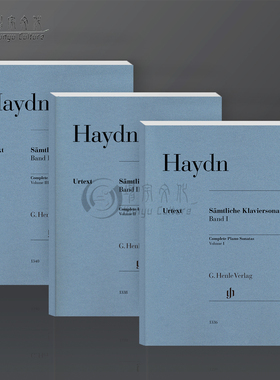【促销】海顿钢琴奏鸣曲全集独奏带指法全套卷一至卷三亨乐原版乐谱书 Henle Haydn Complete Piano Sonatas HN1336/1338/1340