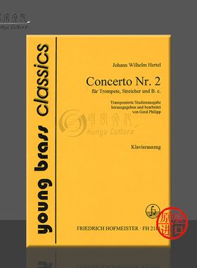 赫特尔 第二协奏曲 小号 弦乐和低音通奏 霍夫曼斯特原版乐谱书 Hertel Concerto NR 2 Trumpet Strings Basso Continuo FH 2181