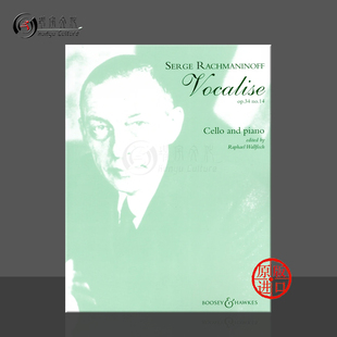 No14 BH1200523 piano Sergei 练声曲 Op34 Vocalise 博浩原版 大提琴和钢琴 and 拉赫玛尼诺夫 乐谱书 cello Rachmaninoff