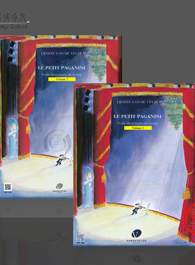 范德维尔德 小提琴小帕格尼尼 环装 全套共一至二册 原版进口乐谱书 Van De Velde Petit Paganini Vol 1-2 violin VV128/129