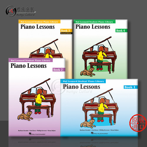 钢琴课程PianoLessonsBook