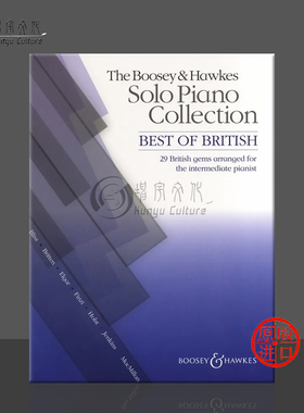 钢琴独奏曲集 英国大师的29首中级作品 博浩原版进口乐谱书 various Solo Piano Collection Best of British BH12388