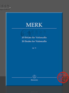 迈克 20首大提琴练习曲 op11 独奏无伴奏 德国骑熊士原版进口乐谱书 Merk 20 Etudes for Cello BA9411