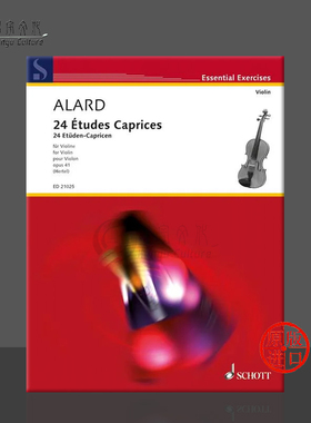 德尔芬 24首随想曲 op41 小提琴独奏 德国朔特原版进口乐谱书 Alard Delphin 24 Etudes Caprices violin ED21025