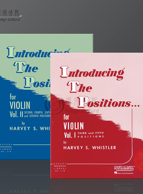 惠斯勒 小提琴把位介绍 全套共一至二卷 原版乐谱书 Whistler Introducing the Positions Violin HL04472550/2560