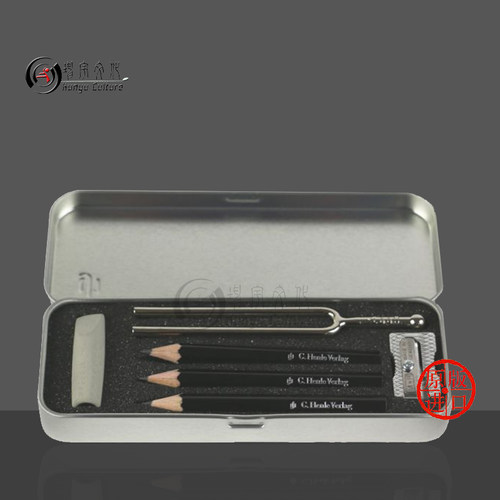 文具套装记谱用实用铅笔盒亨乐