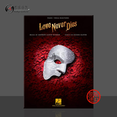 韦伯斯莱特真爱不死百老汇作品