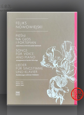 诺沃维伊斯基 歌曲集 世俗民歌改编曲 声乐和钢琴 精装 PWM Song for Voice and Piano Arrangement of Secularfolk Song PWM12097