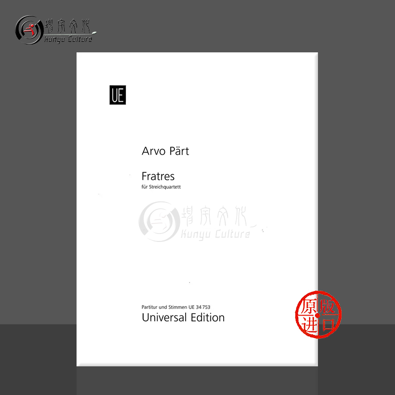 线下实体 原版进口 出版社代理 现货直发