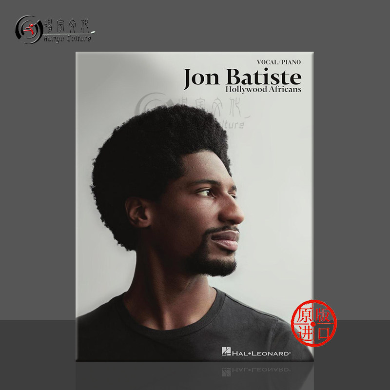 乔恩巴蒂斯特好莱坞非洲人