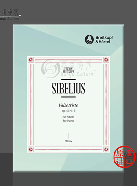 西贝柳斯 悲伤圆舞曲 Op44 NO1 改编曲 钢琴独奏 德国大熊原版乐谱书 Jean Sibelius Valse triste piano EB2224