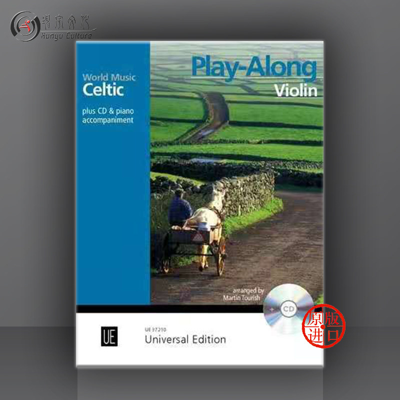 凯尔特音乐 8首简易小提琴独奏 附cd或钢伴 维也纳ue原版乐谱书