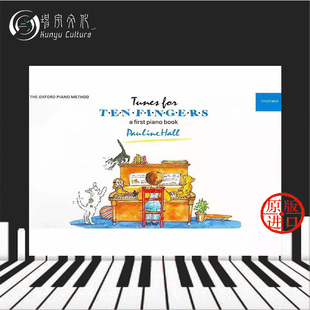 钢琴时间 更多十指曲调 儿童钢琴教材入门 彩图 英皇考级 Oxford牛津原版乐谱书 Piano Time Tunes for Ten Fingers 9780193574069