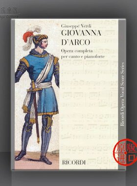 威尔第 圣女贞德 声乐总谱 意大利语版 Ricordi意大利乐谱书 Verdi Giovanna d Arco italian Only Vocal Score HL50098040