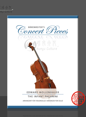 莫仑霍尔 婴儿帕格尼尼大提琴幻想曲 附钢伴 德国骑熊士原版进口乐谱书 Mollenhauer The Infant Paganini BA10693