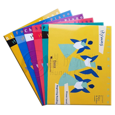 菲伯尔赞美诗入门级至4级