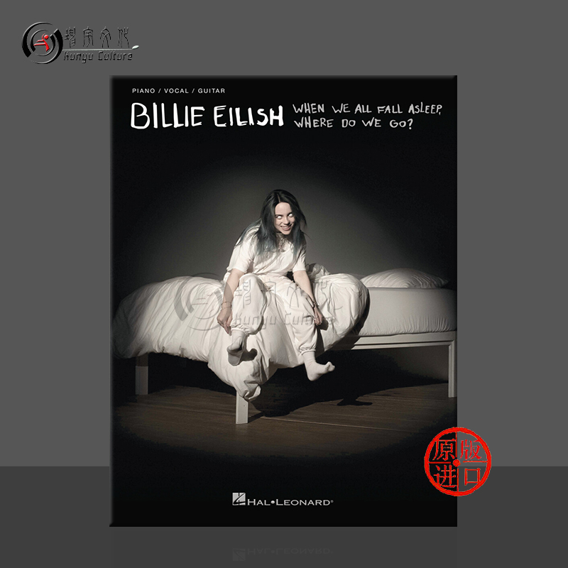 原版进口 现货直发 线下实体店 出版社代理