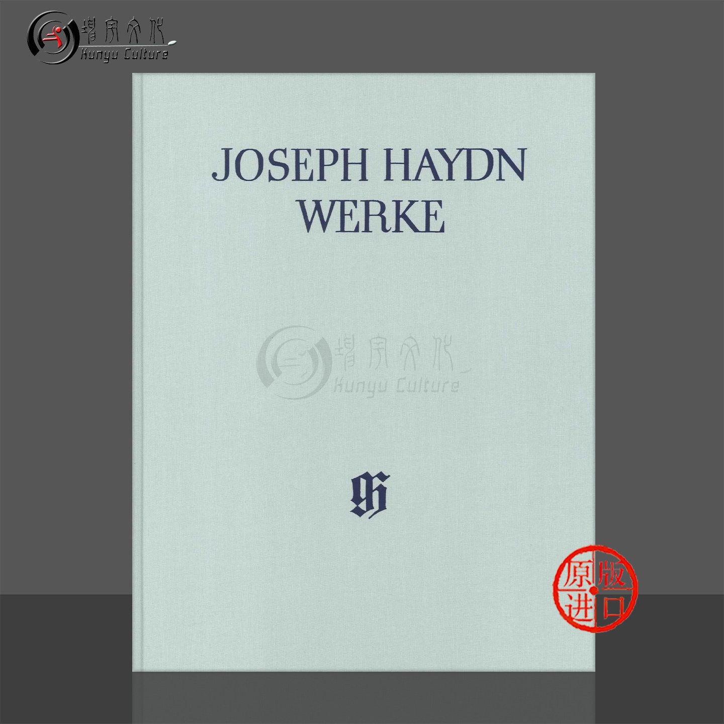 海顿 弦乐四重奏op76 77 103 第12辑 第6卷 布面精装 德国亨乐原版乐谱书 Haydn String Quartets Ser12 Vol 6 HN5342