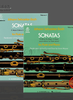 巴赫 长笛奏鸣曲集 长笛和钢琴 全套共一至二卷 希尔默乐谱 Bach Sonatas for Flute and Piano Vol1-2