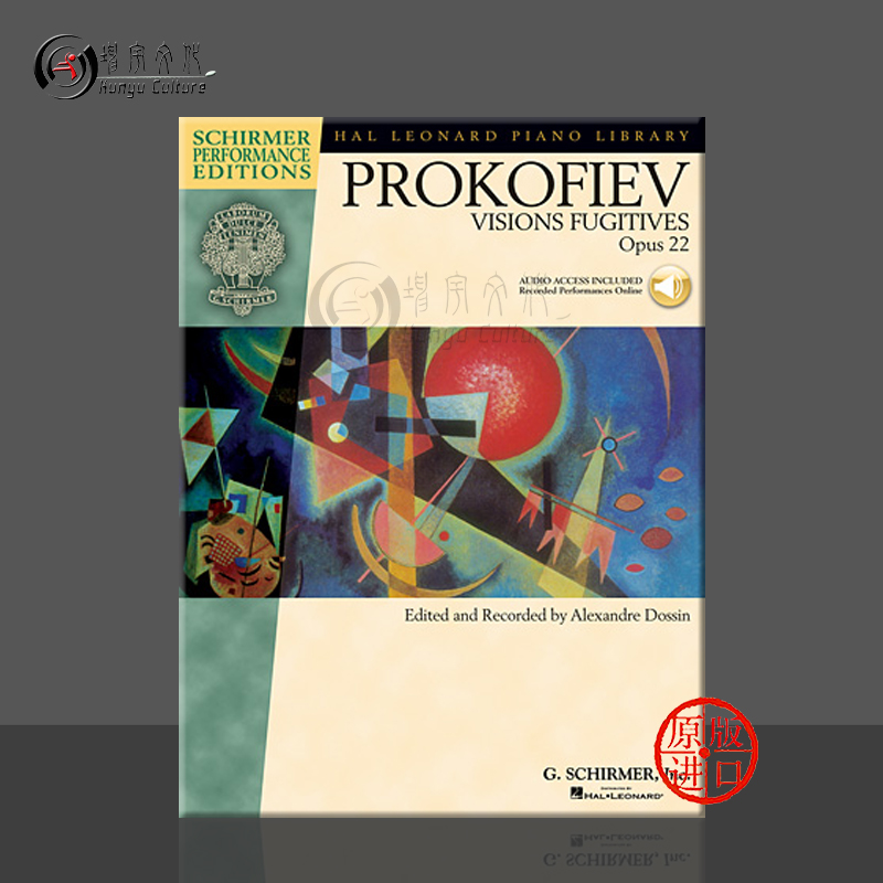 普罗科菲耶夫瞬间幻影Op22