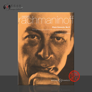 博浩原版 Rachmaninoff 乐谱书 双钢琴谱 拉赫玛尼诺夫 BH12617 第五钢琴协奏曲 Klavierkonzert