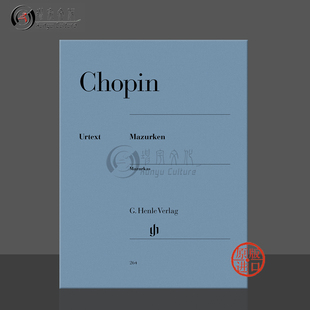 乐谱书 Henle Piano 促销 HN264 Mazurkas 肖邦玛祖卡曲集钢琴独奏带指法亨乐原版 Chopin Frederic