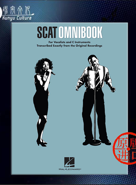 为声乐演奏家和C调乐器 海伦德原版进口乐谱书 Scat Omnibook for Vocalists and C Instruments HL00122426