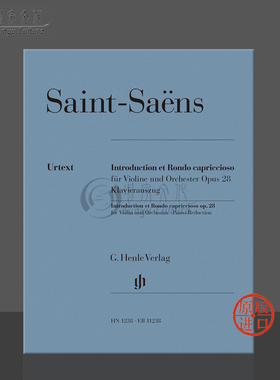 圣桑 引子与回旋随想曲 op28 小提琴和钢琴 亨乐原版乐谱书 Saens Introduction et Rondo capriccioso Violin Piano HN1238