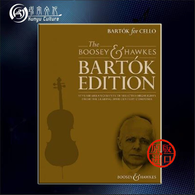 巴托克 作品集 大提琴和钢琴 含CD 博浩原版乐谱书 Bartok for Cello and Piano BH13521