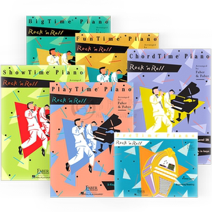 菲伯尔 摇滚音乐 入门级到4级 儿童钢琴探险系列 全套共一至六卷 海伦德原版乐谱书 Rock and Roll Faber Adventures Piano