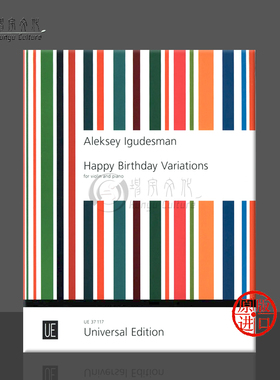 伊古德斯曼 生日快乐变奏曲 小提琴和钢琴 维也纳原版乐谱 Igudesman Happy Birthday Variations for violin piano UE37117