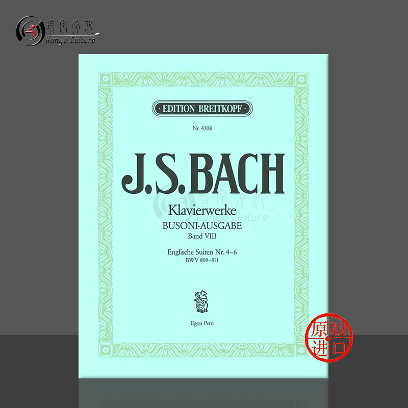 线下实体 原版进口 出版社代理 现货直发