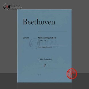 Bagatelles HN1345 op33 乐谱书 BEETHOVEN 亨乐原版 七首 独奏 Piano 贝多芬 Seven 钢琴小品