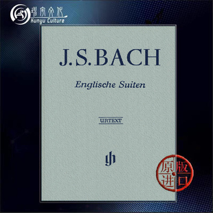 English BWV806 精装 钢琴独奏带指法 巴赫 亨乐原版 Bach Suites Sebastian 811 Johann 乐谱书 HN101 Piano 硬壳 英国组曲