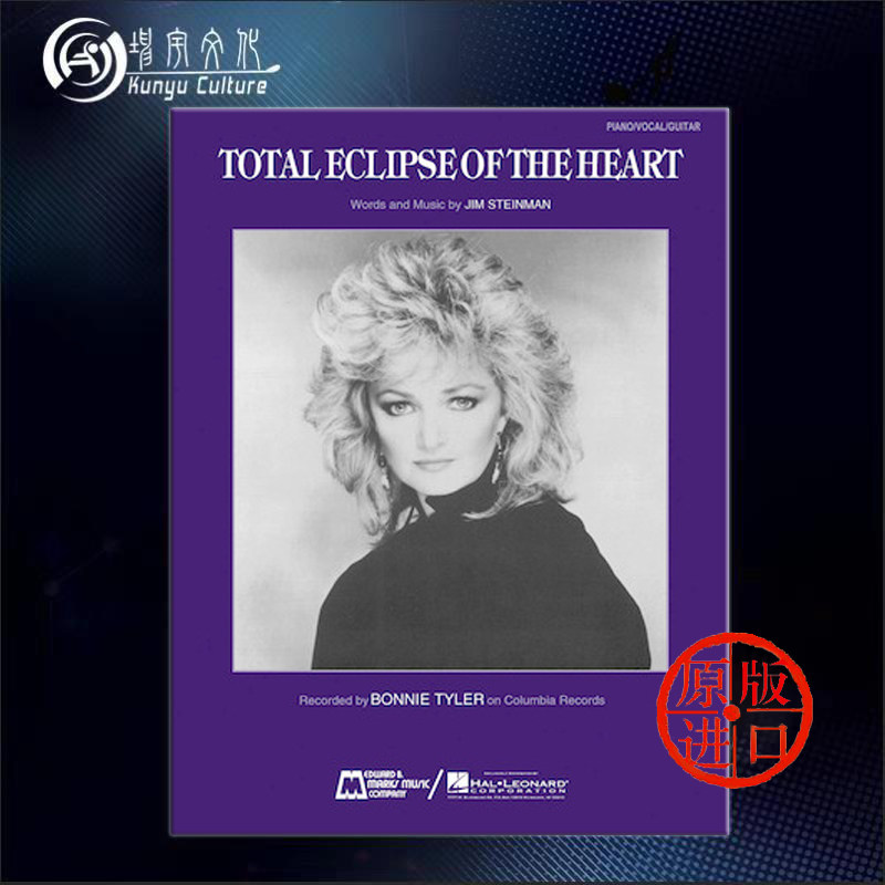泰勒 心之全蚀 钢琴 声乐和吉他 海伦德原版乐谱书 bonnie tyler