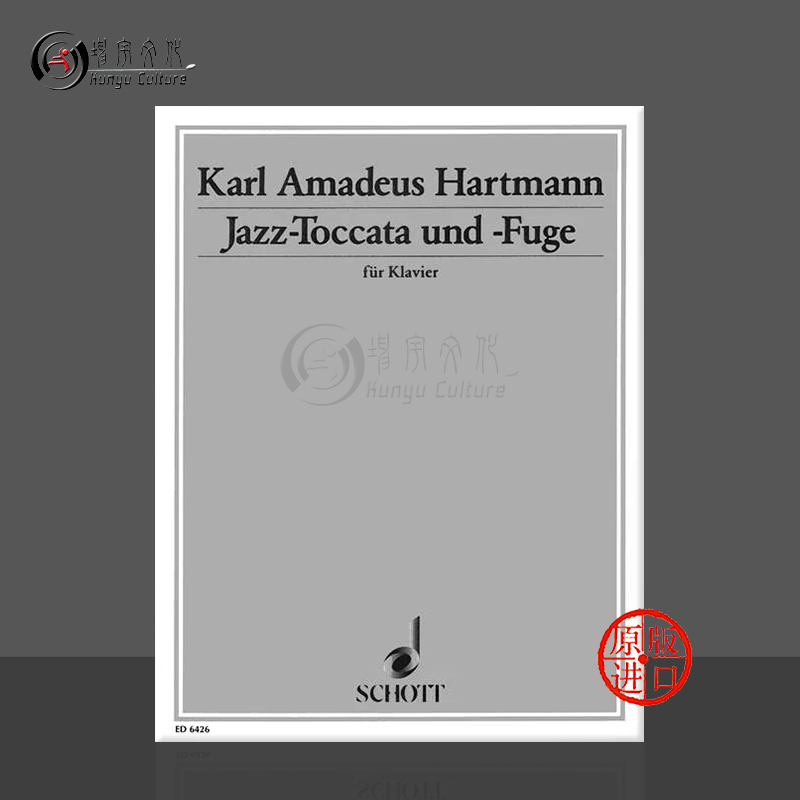 卡尔哈特曼钢琴爵士托卡塔与赋格