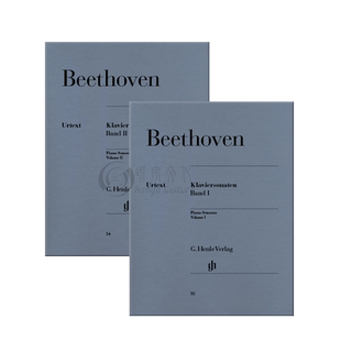 【促销】贝多芬钢琴奏鸣曲全集共卷一至卷二独奏带指法 德国亨乐原版进口乐谱书 Henle Beethoven Piano Sonatas HN32/34