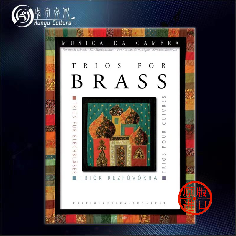 线下实体 原版进口 出版社代理 现货直发