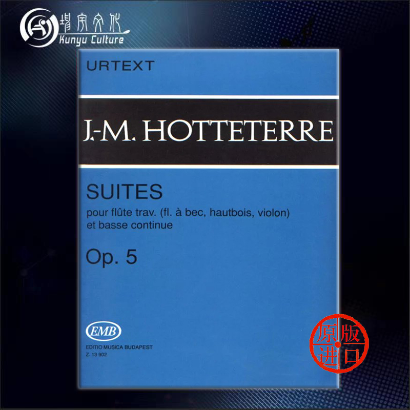 雅克马丁长笛组曲op5附钢伴