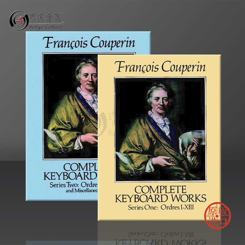 库普兰键盘作品全集钢琴