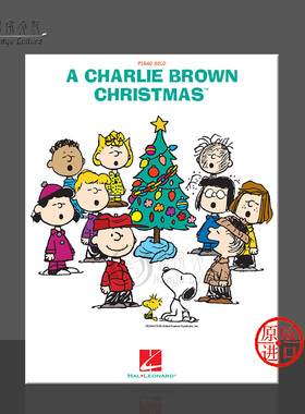 格拉蒂 查理布朗的圣诞节 电影音乐选集 钢琴独奏 海伦德 Guaraldi A Charlie Brown Christmas for Piano HL00313176