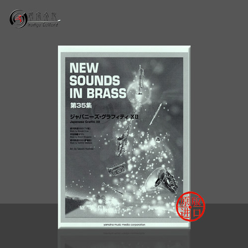 进口图书非质量问题不接受退换货介意者勿拍