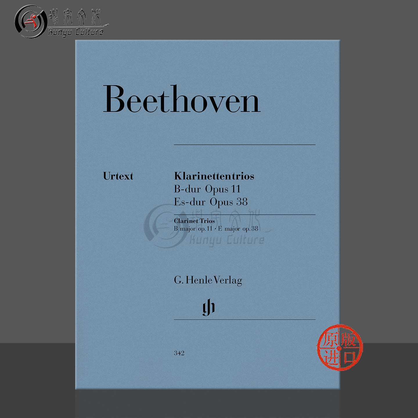 贝多芬 单簧管三重奏降B大调op11和降E大调op38 钢琴单簧管或小提琴和大提琴总分谱 亨乐乐谱 Beethoven ClarinetTrios HN342