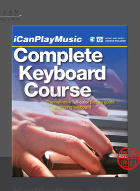 我会演奏音乐 完整键盘乐器教程 键盘乐器教程 含两张CD和DVD Music Sales原版乐谱 I Can Pay Music Compete Keyboard HL14015898