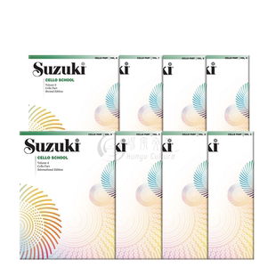 铃木大提琴教程 国际版 不含钢琴伴奏谱 全套共一至八卷 原版乐谱书 Suzuki Cello School Vol 1-8 International