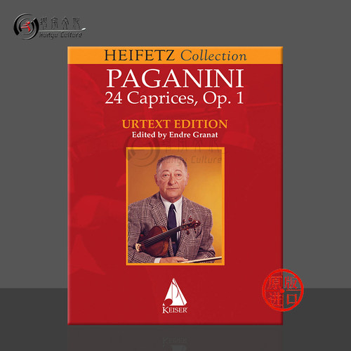 帕格尼尼小提琴随想曲海菲兹版