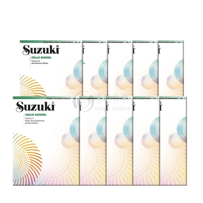 铃木大提琴教程钢琴伴奏谱Suzuki
