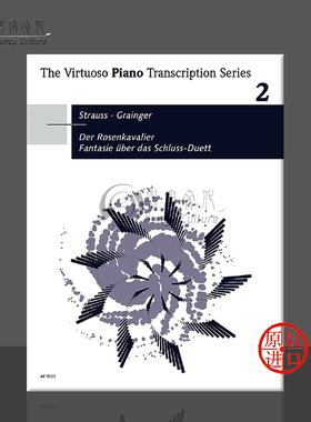 施特劳斯 玫瑰骑士 钢琴独奏 德国朔特原版乐谱书 Richard Strauss Der Rosenkavalier Ramble on the love duet piano AF9055
